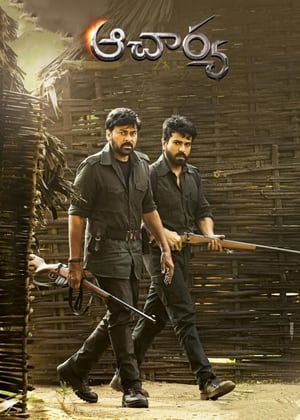 Acharya 2022 Hindi |