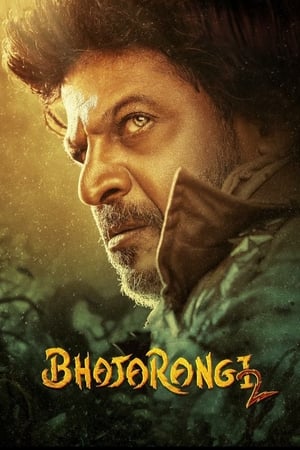 Bhajarangi 2 2021 Hindi – Kannada Dual Audio –