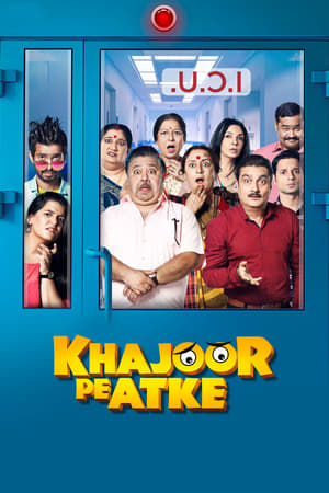 Khajoor Pe Atke (2018) Movie – [350MB]