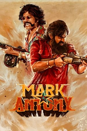 Mark Antony 2023 Hindi Dual Audio