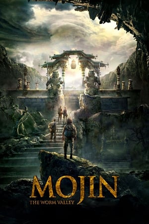 Mojin The Worm Valley 2018 Hindi Dual Audio [970MB]