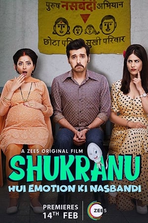 Shukranu 2020 Movie Hindi - [300MB]