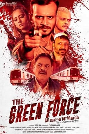 The Green Force 2021 Hindi Movie [860MB]