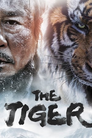 The Tiger An Old Hunter’s Tale 2015 Hindi Dubbed Full Movie - 1.6GB